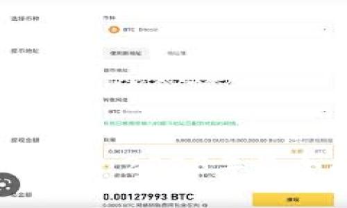 黑币钱包使用指南：2023年最全面的用户手册