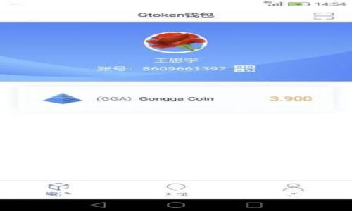 比特派是离线钱包吗？深入解析比特派及其功能