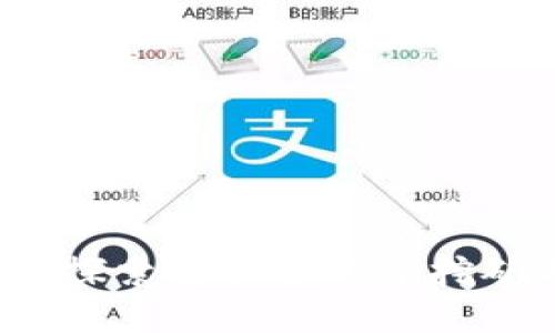 比特币钱包：探索它能否用于挖矿与最佳实践
