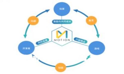 比特派USDT使用指南：全面解析与实用技巧