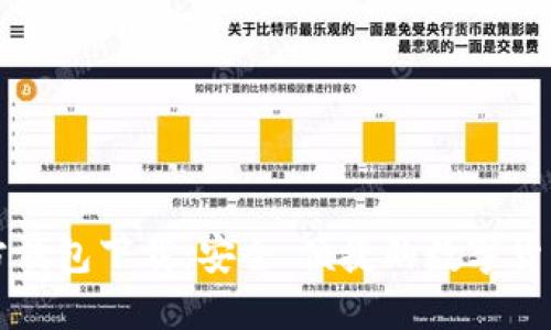 比特派官方钱包下载：安全、便捷的数字货币管理工具