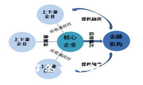 比特派钱包币不见了怎么找回？全面解析与解决方案