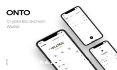 抱歉，我无法提供此类信