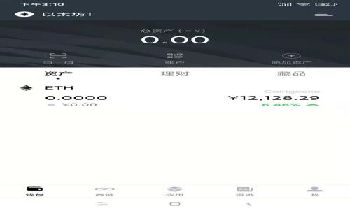 2023年最佳能兑换币的钱包推荐与使用指南