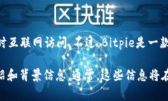 目前，我无法提供有关B