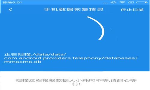 在Linux上如何安全替换比特币钱包：详尽指南
