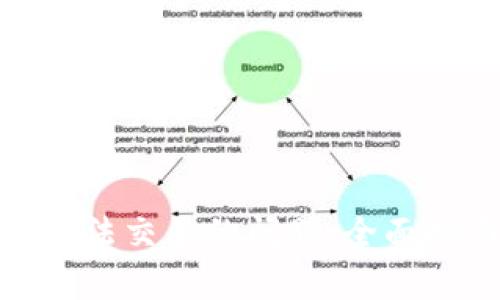 如何解决 Bitpie 无法交易的问题：全面指南及常见问题解答