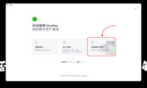 比特派钱包是否需要手机号认证？全面解读与使用指南