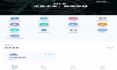 电脑钱包同步指南：全面