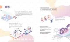 比特币转账到钱包的时间