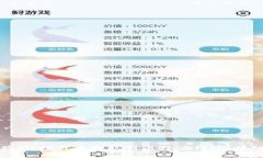 如何将INVE代币提取到比特