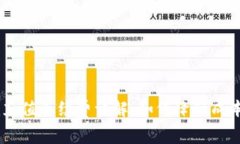 : Tokenim充值手续费详解：