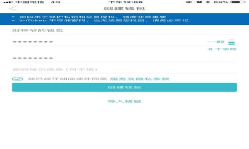 Electrum钱包如何更改为中文界面：详尽步骤与常见问题解答