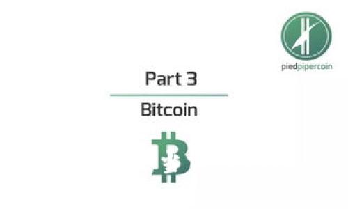 比特派USDT行情分析：当前市场动态与投资策略