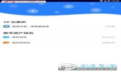 如何安全登录BitPie官方查