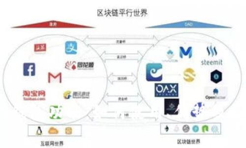 全面解析iOS钱包功能：如何使用、优势及常见问题解答