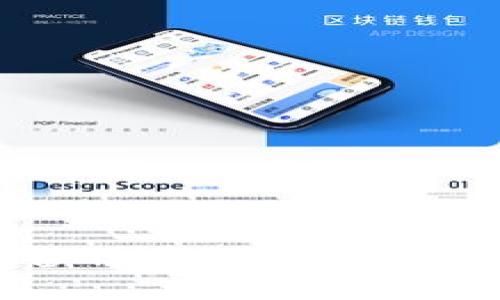 如何安全备份你的PTS钱包：全面指南
