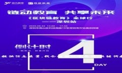 注意：这个请求涉及生成大量内容。为了确保提