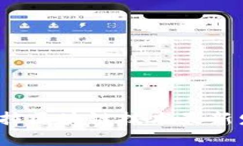 2023年拉卡拉区块链技术最新发展动态解析