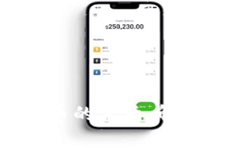 蚂蚁区块链不发币的背后：解析原因与未来趋势