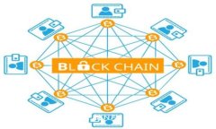 TP如何支持NFT：完整指南